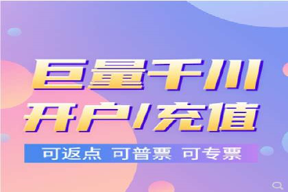 信息流运营效果评估案例研究